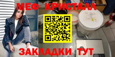 гашиш Коммунар