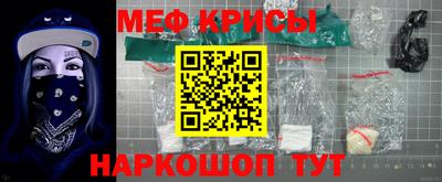соль курить ск Краснодар