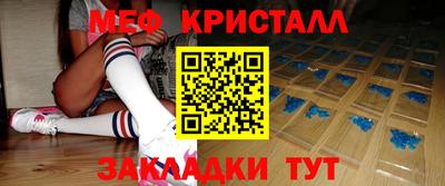ГАЛЛЮЦИНОГЕННЫЕ ГРИБЫ Краснознаменск