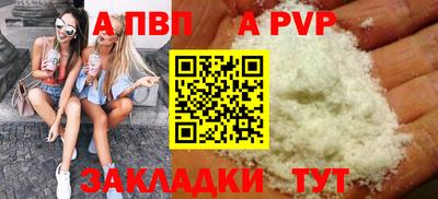 ГАЛЛЮЦИНОГЕННЫЕ ГРИБЫ Краснознаменск