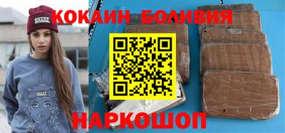 ГАЛЛЮЦИНОГЕННЫЕ ГРИБЫ Краснознаменск