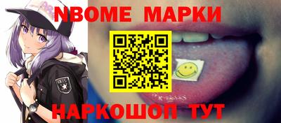 ГАЛЛЮЦИНОГЕННЫЕ ГРИБЫ Краснознаменск