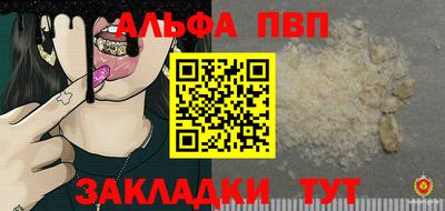 ГАЛЛЮЦИНОГЕННЫЕ ГРИБЫ Краснознаменск