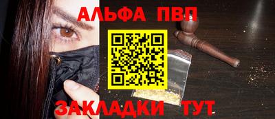 ГАЛЛЮЦИНОГЕННЫЕ ГРИБЫ Краснознаменск