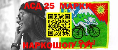 соль курить ск Краснодар