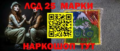 соль курить ск Краснодар