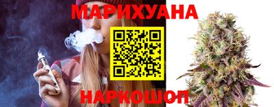 ГАЛЛЮЦИНОГЕННЫЕ ГРИБЫ Краснознаменск