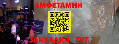 гашиш Коммунар