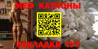 ГАЛЛЮЦИНОГЕННЫЕ ГРИБЫ Краснознаменск